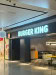 Burger King - La façade