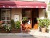 Le Grand Martroy - Le restaurant