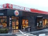 Burger King - Le restaurant