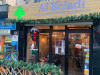 Al Baladi - La façade