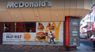 Mc Donald's - La façade