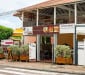 Les Gommiers - La façade du restaurant