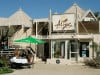 Alizé Plage - L'hôtel 