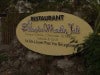 Les Delices Du Moulin Joli - Devanture du restaurant