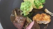 La Table d'inomoto