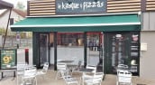 Le Kiosque à Pizzas