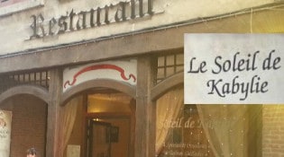 Le Soleil de Kabylie - La façade du restaurant