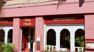 Le jardin - La façade du restaurant