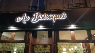 Au Bistroquet - La facade