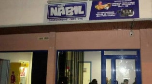 Chez Nabil - Le restaurant 