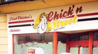 Chicken Street - La façade