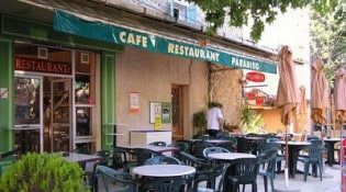 Café Paradiso - La façade du restaurant