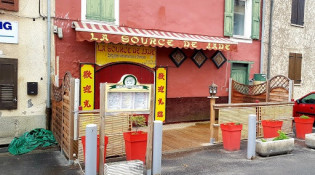 La Source de Jade - Le restaurant