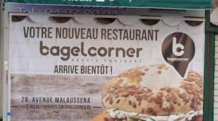 Bagel corner - Le restaurant