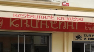 Kruathai - Le restaurant