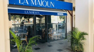La Maioun - La façade