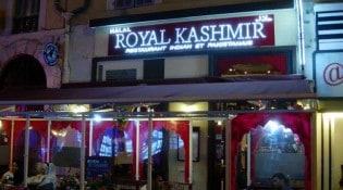 Royal Kashmir - La façade du restaurant