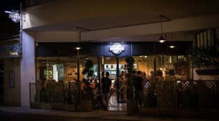Fabrik - Le restaurant