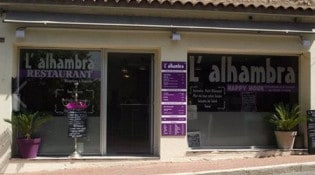 L'Alhambra - Le restaurant