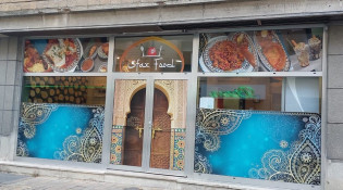 Sfax Food - La façade