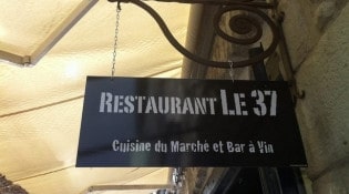 Le 37 - Le restaurant