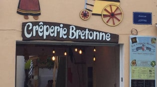 Crêperie Bretonne - Le restaurant