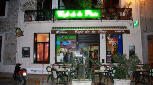 Café de la Paix - Le restaurant