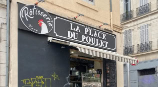 La place du poulet - La façade