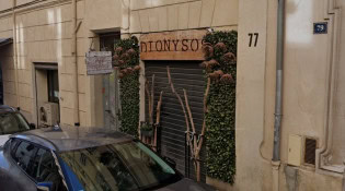 Dionysos - La façade