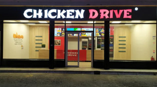 Chicken Drive - La façade