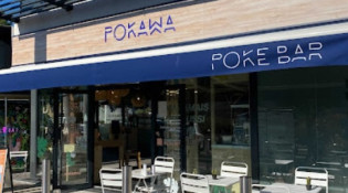 Pokawa - La façade