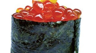 Sumo sushi - Sushi oeuf de saumon