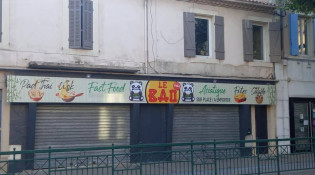 Le Bao - Le restaurant