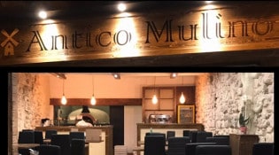 L'Antico Mulino - La façade du restaurant