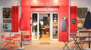 De la Vigne à L'Olivier - Le restaurant 