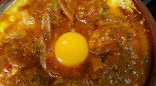La Cuisine du Monde - Un autre plat 