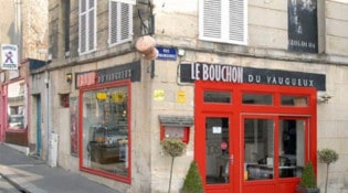 Le Bouchon du Vaugueux - Le restaurant