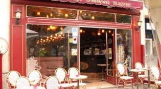 Le Café Français - Le bistot et sa terrasse