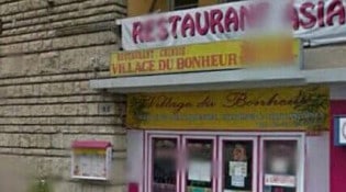 Le Village du Bonheur - Le restaurant