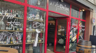 À L'Artdoise - La façade
