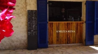 A Mezza Rena - La façade du restaurant