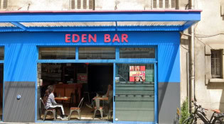 Eden Bar - La façade