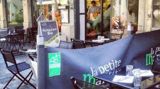 La Petite Marche - La façade du restaurant