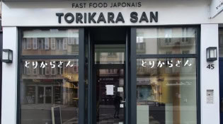 Torikara San - La façade