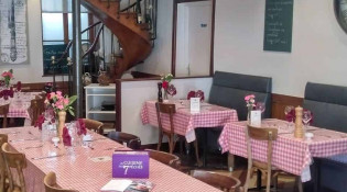 Auberge des Tilleuls - La salle de restauration