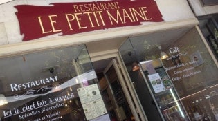 Le Petit Maine - La façade du restaurant