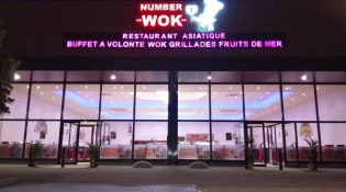Wok Number One - Le restaurant