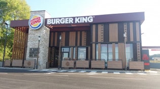 Burger King - Le restaurant
