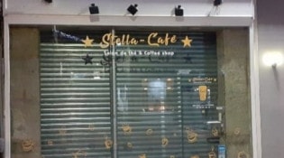 Stella café - La façade