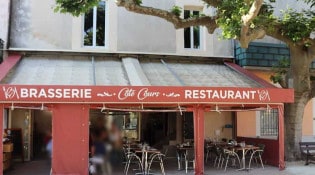 Cote Cours - La façade du restaurant